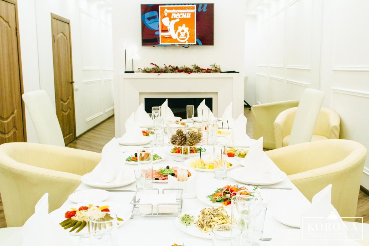 Korona Hotel 3*